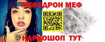 не бодяженный Бугуруслан