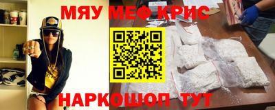 mdpv Будённовск