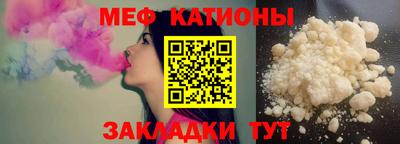 не бодяженный Бугуруслан