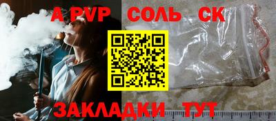 не бодяженный Бугуруслан