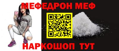 дживик Бузулук