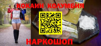 дживик Бузулук