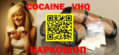 дживик Бузулук
