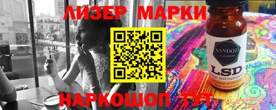 дживик Бузулук