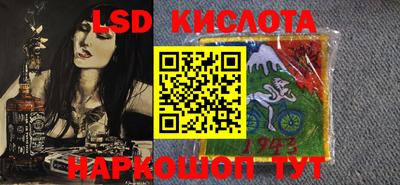 дживик Железногорск
