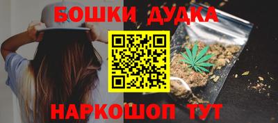 mdpv Будённовск