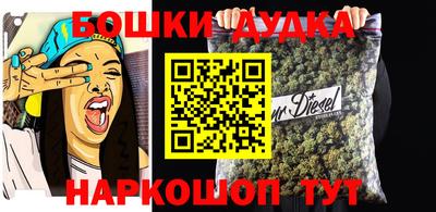 не бодяженный Бугуруслан