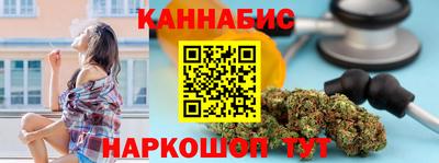 не бодяженный Бугуруслан