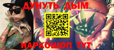не бодяженный Бугуруслан