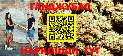 не бодяженный Бугуруслан