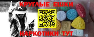 дживик Бузулук