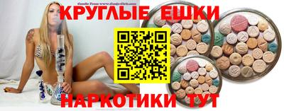 mdpv Будённовск