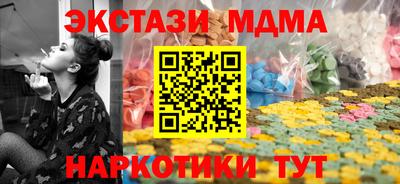 дживик Бузулук