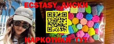 мефедрон VHQ Ефремов