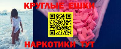 не бодяженный Бугуруслан
