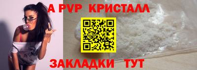 не бодяженный Бугуруслан