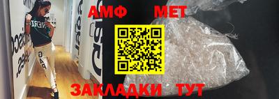 mdpv Будённовск