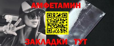 mdpv Будённовск