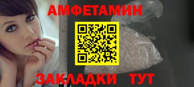 mdpv Будённовск
