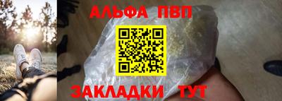 mdpv Будённовск