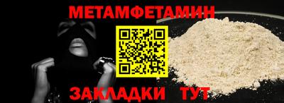 не бодяженный Бугуруслан