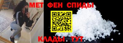 дживик Бузулук