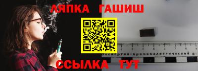 не бодяженный Бугуруслан