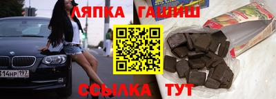 не бодяженный Бугуруслан