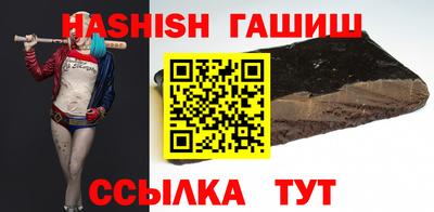 дживик Бузулук