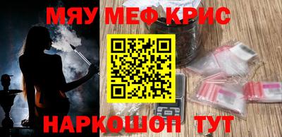 дживик Бузулук
