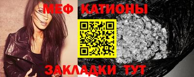 дживик Бузулук