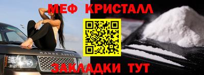 mdpv Будённовск