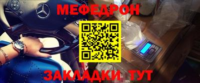 дживик Бузулук
