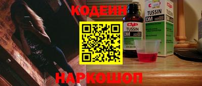 mdpv Будённовск