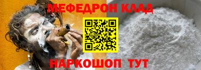 не бодяженный Бугуруслан